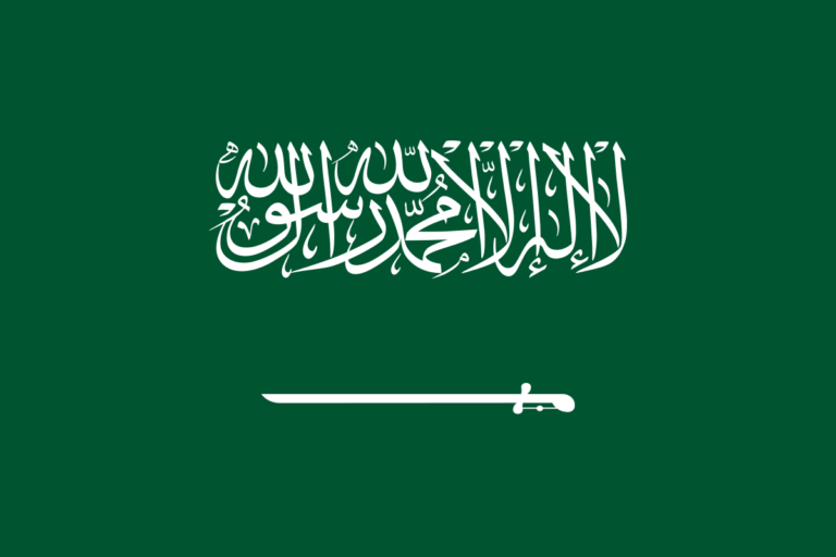 Mechanical Welding & Piping Inspector, Mechanical Plumbing Inspector, Mechanical HVAC Inspector – SAUDI ARABIA